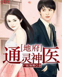穆丹枫：佛系少女不修仙