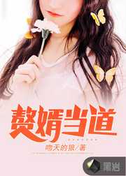 岳风柳萱：旷世神胥