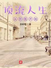 南朝陈：顶流人生从扑街开始