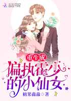 温阮霍寒年：温阮霍寒年
