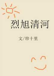 赵云柳如心小说免费阅读：永恒之门六界三道