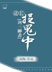 夜黑羽：巅峰王者