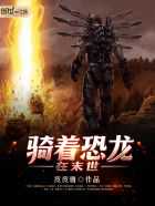 赵东苏菲：超级保安
