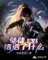 青史尽成灰：宋成祖