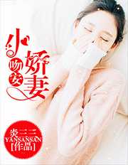 凌云林云免费阅读：凌云林云