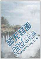 云月传奇：烽火神州路