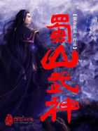 韩梓宇张欣茹小说：权力首长小说章节目录