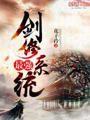 南嫣霍北宸小说免费阅读：渺渺浮生因你成烟
