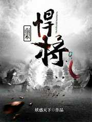 战爷，晚安！：洛诗涵战寒爵小说