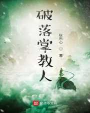 云七念顾景琛：云七念顾景琛