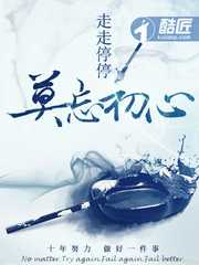 泥房子：星际流量群