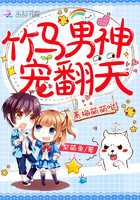 夏宇林雨欣免费阅读：战王归来